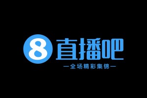 2025年05月03日 开赛7轮不败！苏州东吴2-0南通支云 科维奇建功藏哈尔破门