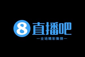 2025年05月21日 足协杯-天津津门虎1-0贵州筑城竞技晋级 王政豪头球制胜