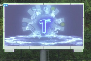2025年05月25日 中冠-黔西南栩烽棠6-0广州悦高 王野梅开二度