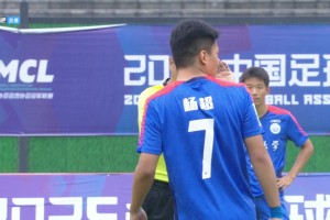 2025年05月28日 中冠-上海同济1-1湖州美奇 肖志垒点球绝平