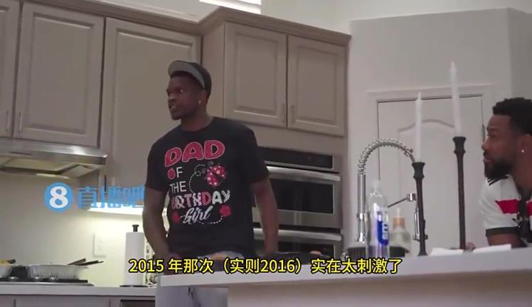 爱德华兹此前：如果16年总决赛欧文那个三分是我进的，我可能会当众脱裤子