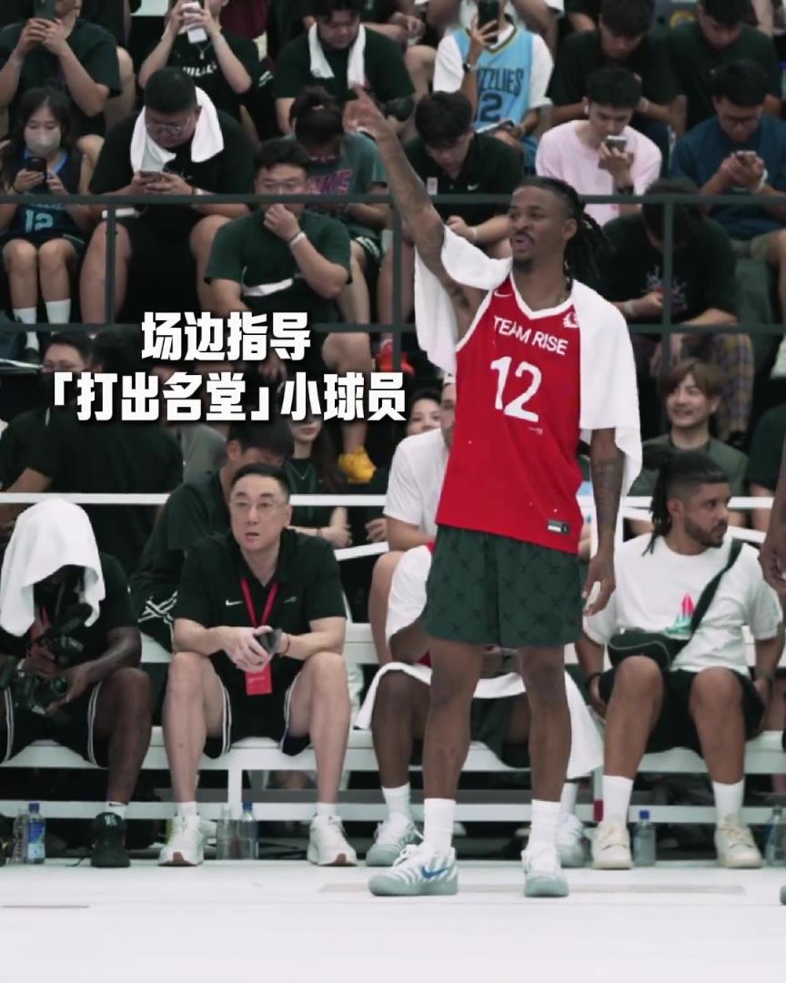 莫指导上线！中国行第一站：给《打出名堂》的小球员们上上课！