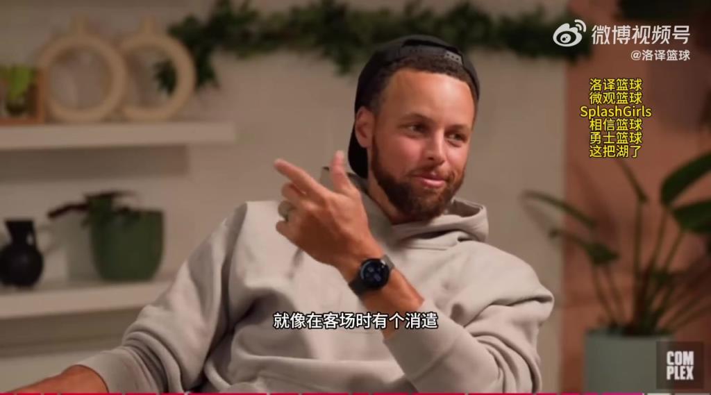 库里：能在联盟里看到布朗尼太疯狂了！记得他三四岁就很能跑了！