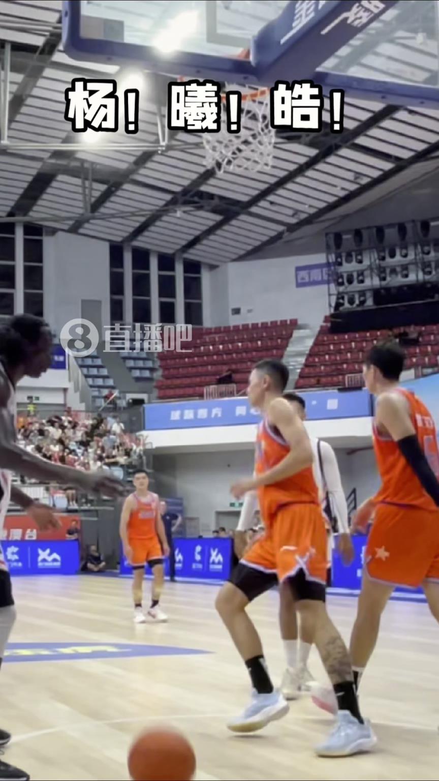 三分各种进！CBA新科状元杨曦皓同心杯热身赛首秀拿到18分