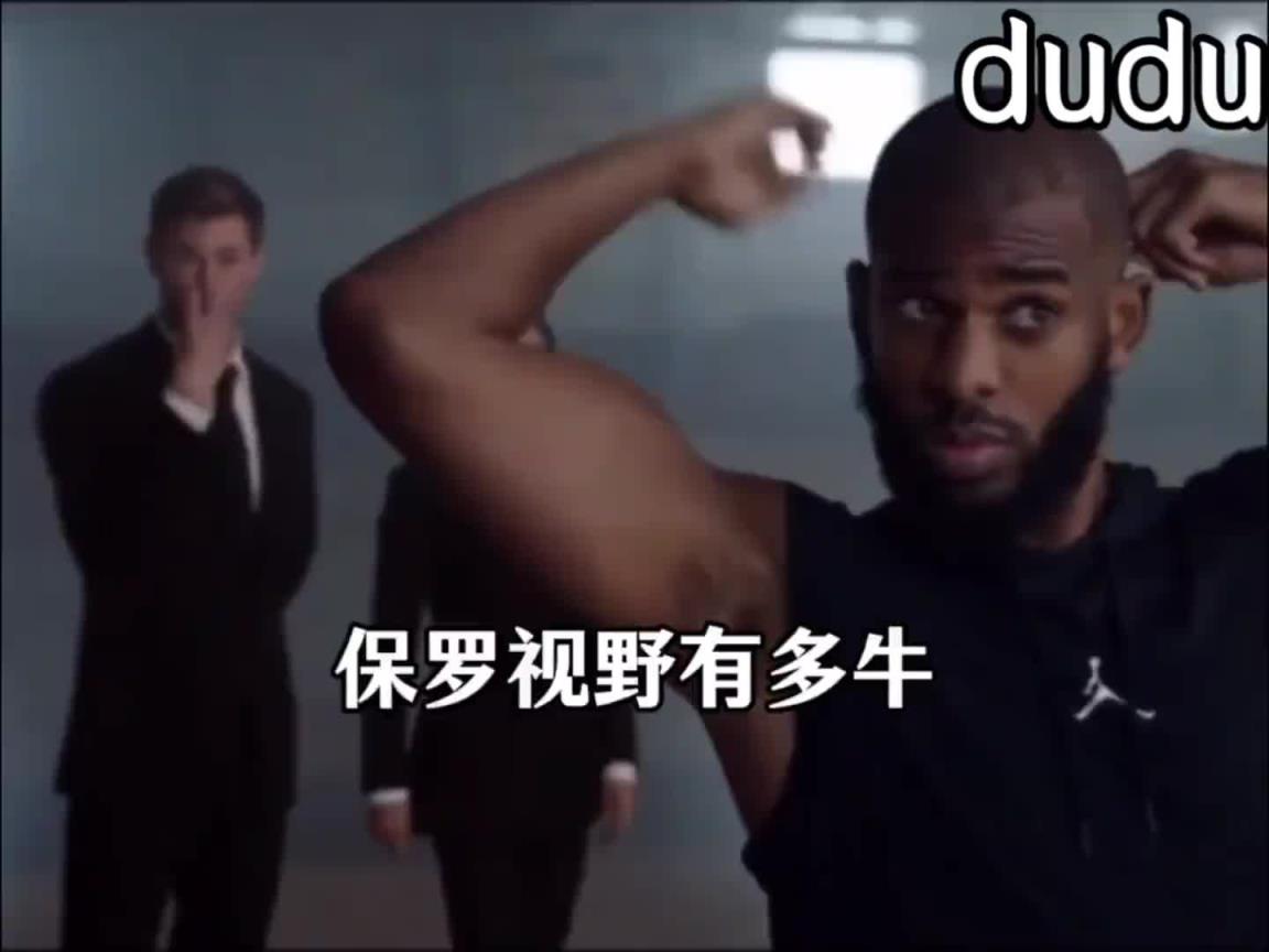 保罗此前和雷神索尔扮演者一起拍电影 演绎一个脑后长眼的英雄~