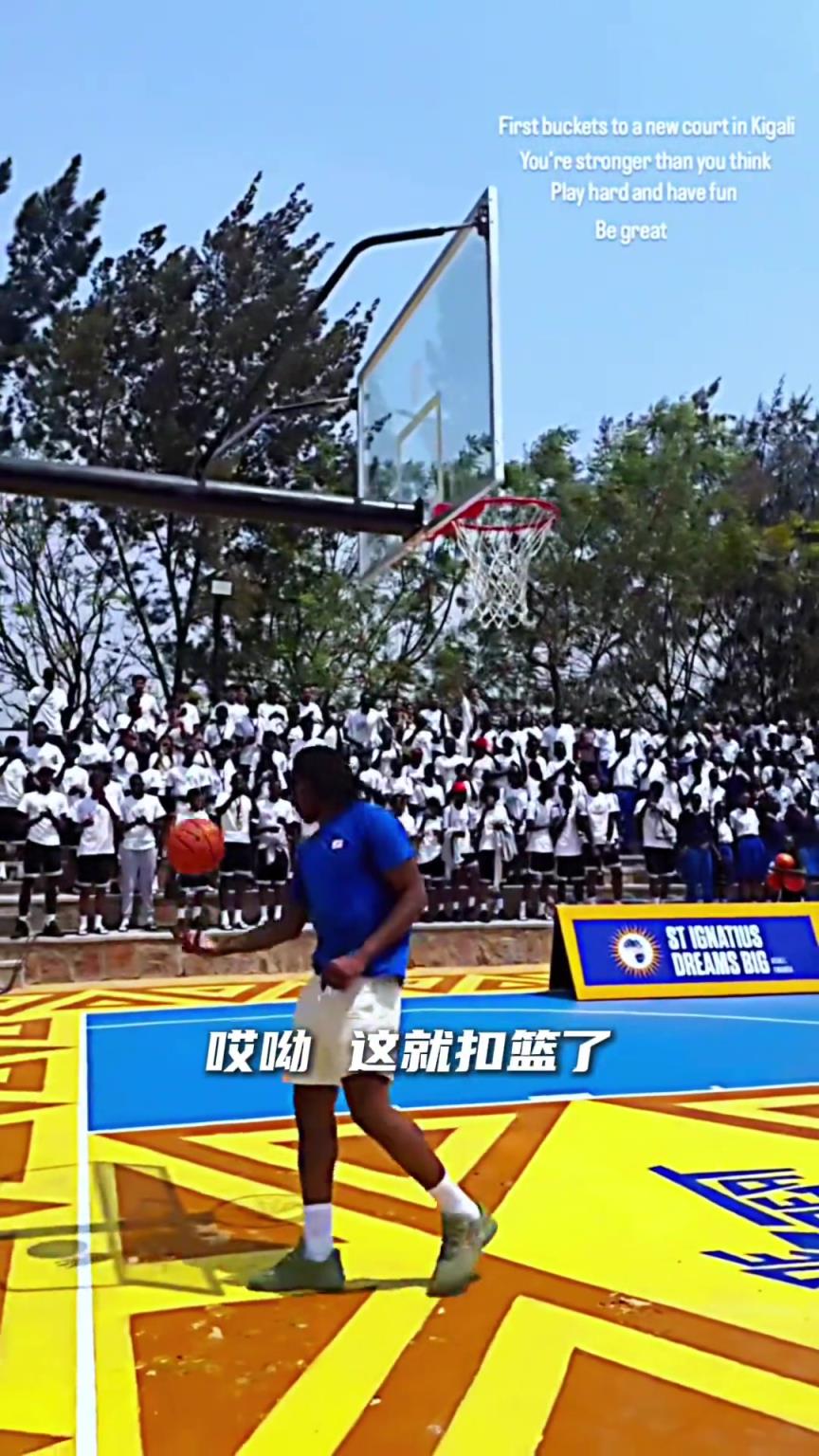 休赛期活跃到让我陌生了 卡