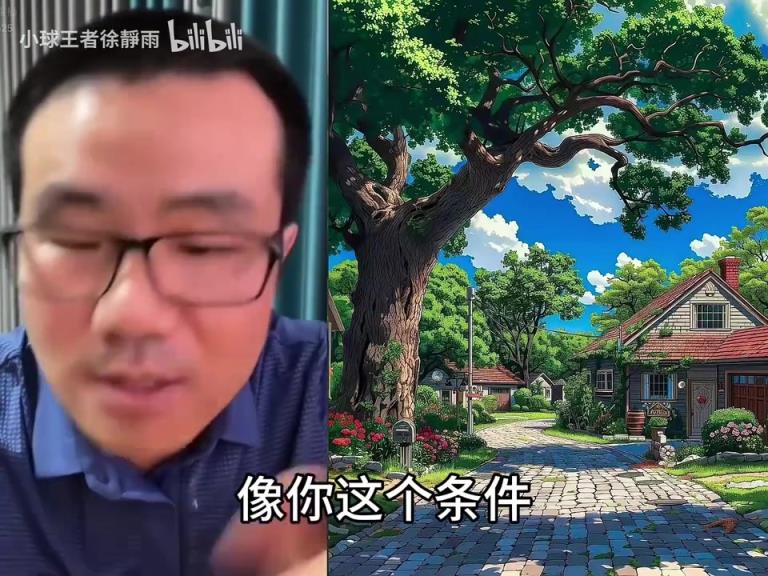 徐静雨赤裸裸聊两性关系：就两点，一是经济价值，二是长得帅！