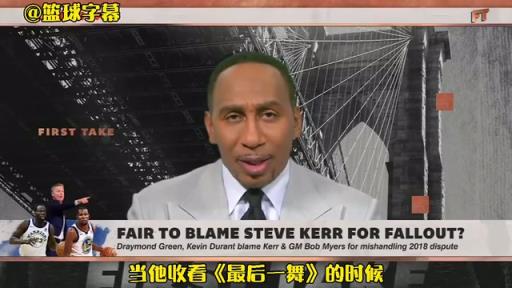 美国杨毅此前：当追梦和KD发生争执时，作为老大的库里去哪里了？