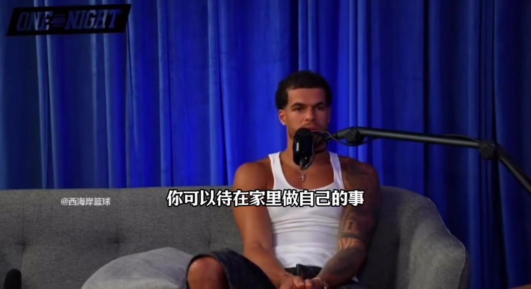 小波特：有些女孩想被当女王供养 而我对女人唯一要求是有所贡献