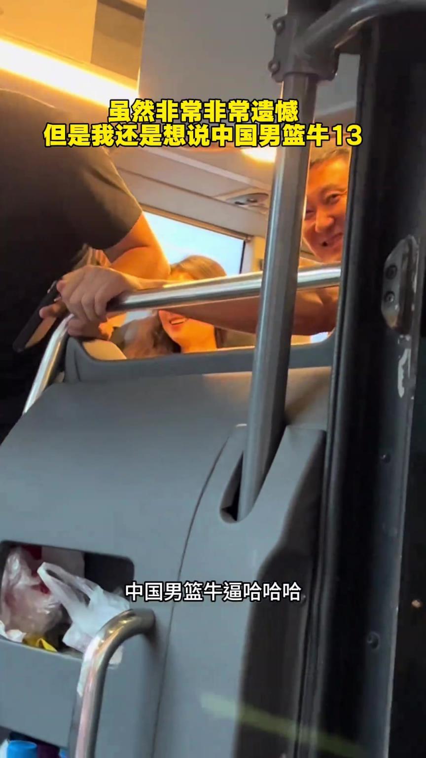 谁懂此刻的心情！