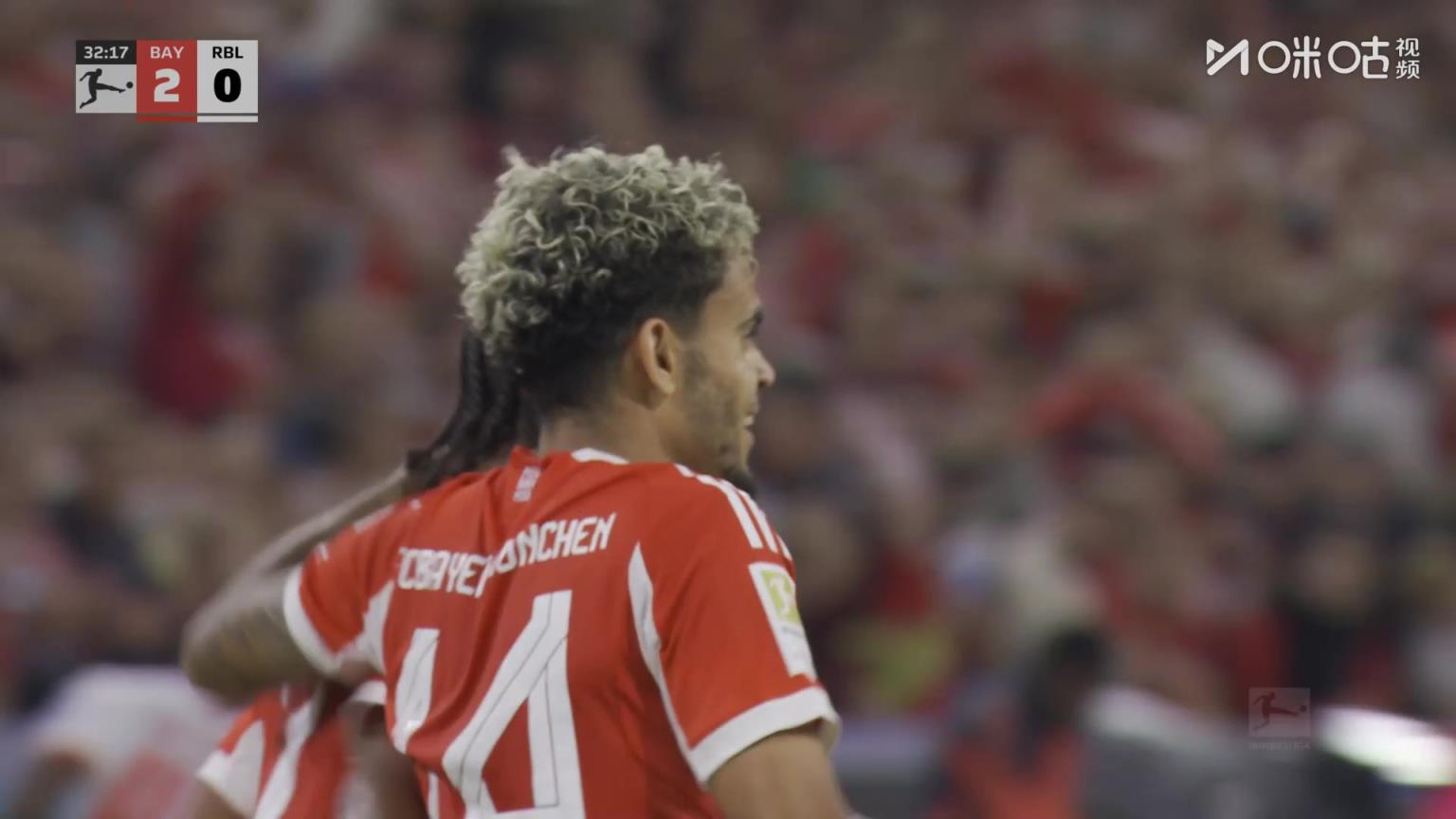 德甲首秀破门！迪亚斯右脚抽射爆杆弹射入网！