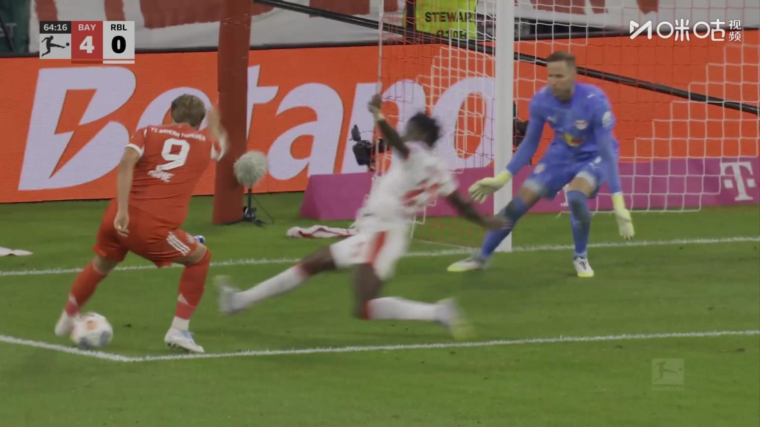 新赛季金靴第一步！凯恩扣倒对手小角度破门！迪亚斯送助攻！