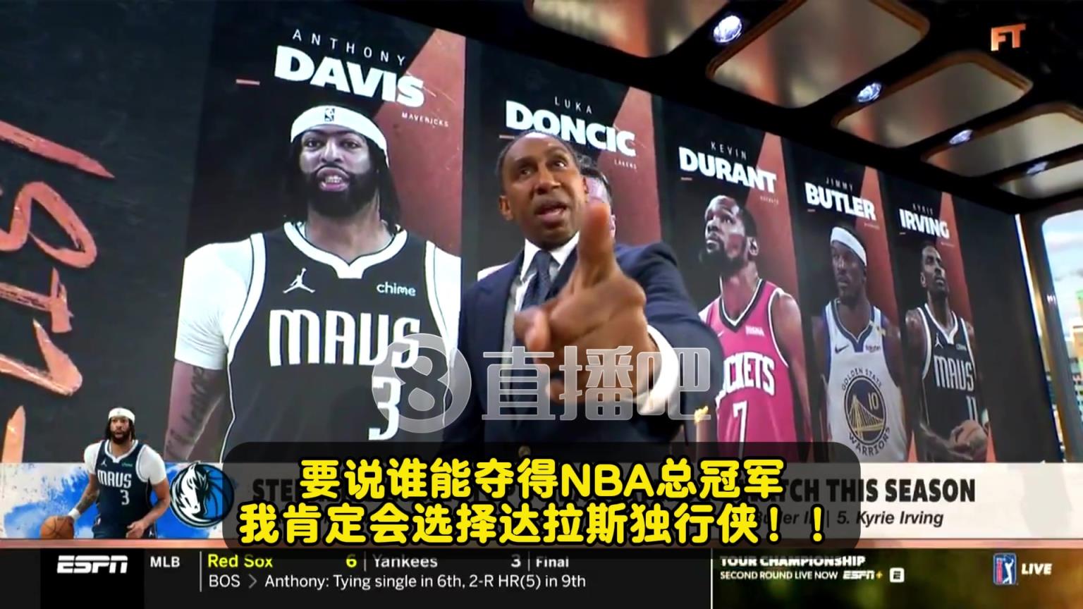 A-史密斯：如果浓眉欧文健康&状态出色，独行侠能夺得总冠军！