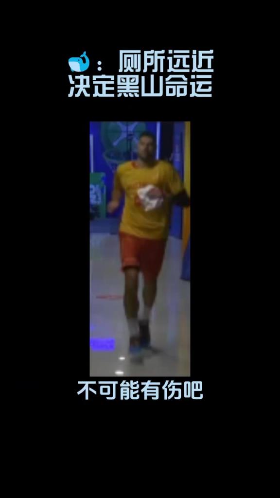 名场面！徐静雨：科尔的活我也能干，临场交给斯波，训练交给卢！