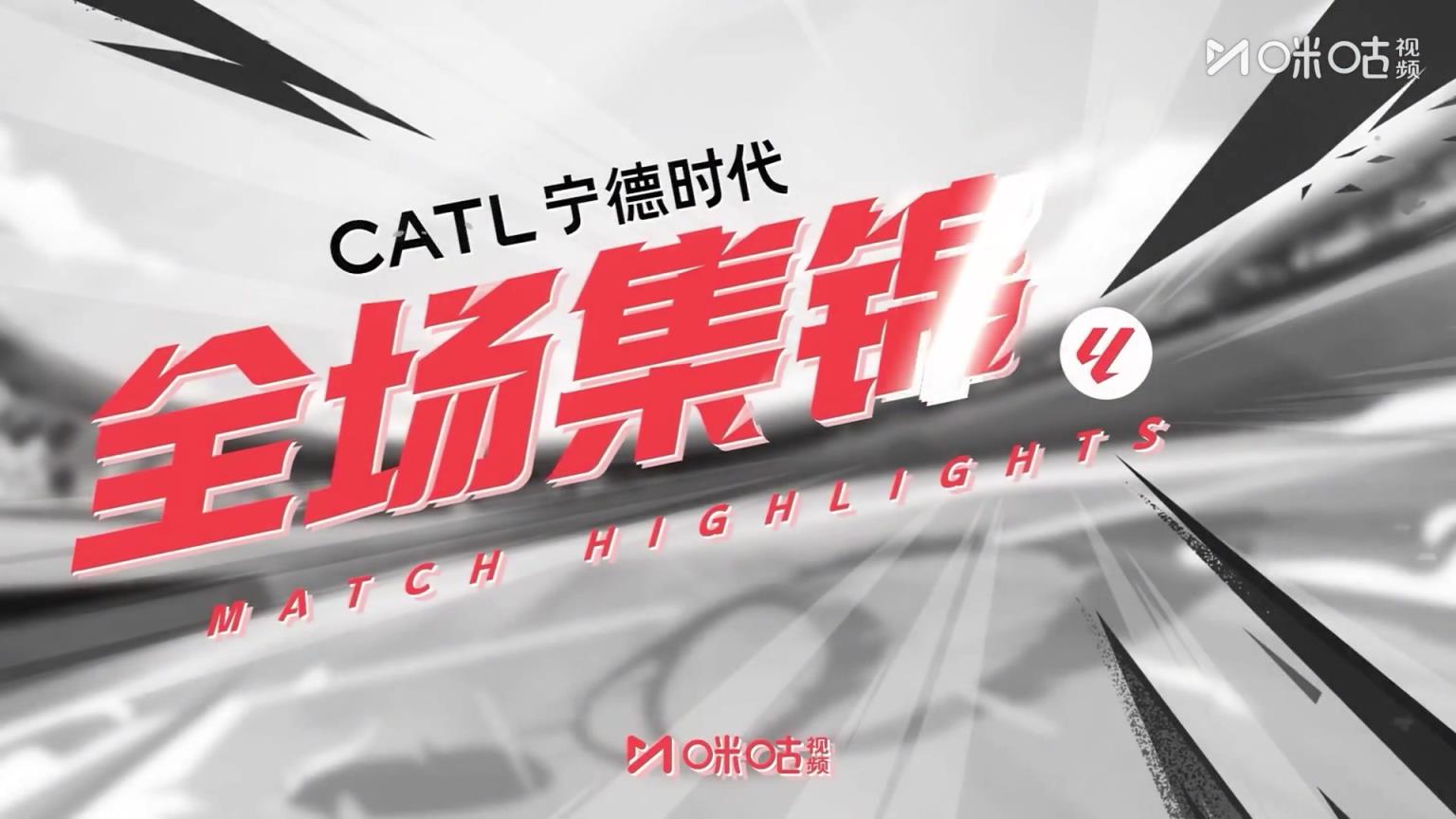 【集锦】西甲-姆巴佩双响维尼修斯传射 皇马3-0皇家奥维耶多