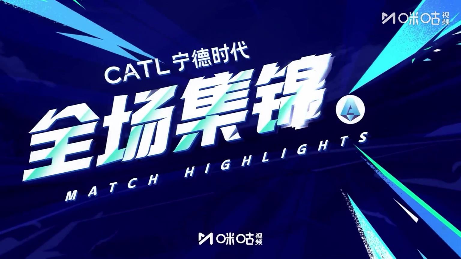 【集锦】意甲-苏莱破门制胜 罗马1-0客胜比萨意甲开局2连胜