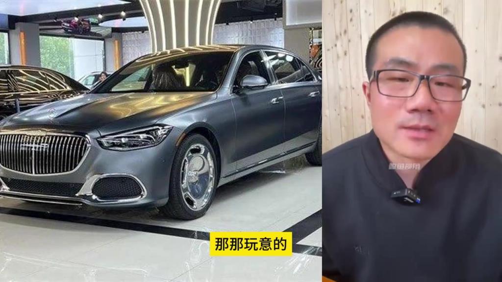 为什么不买迈巴赫？徐静雨：我压不住，奔驰s450对我已经到头了！