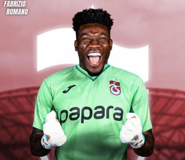 HWG！奥纳纳离开曼联租借加盟土超特拉布宗，一起欣赏其个人集锦