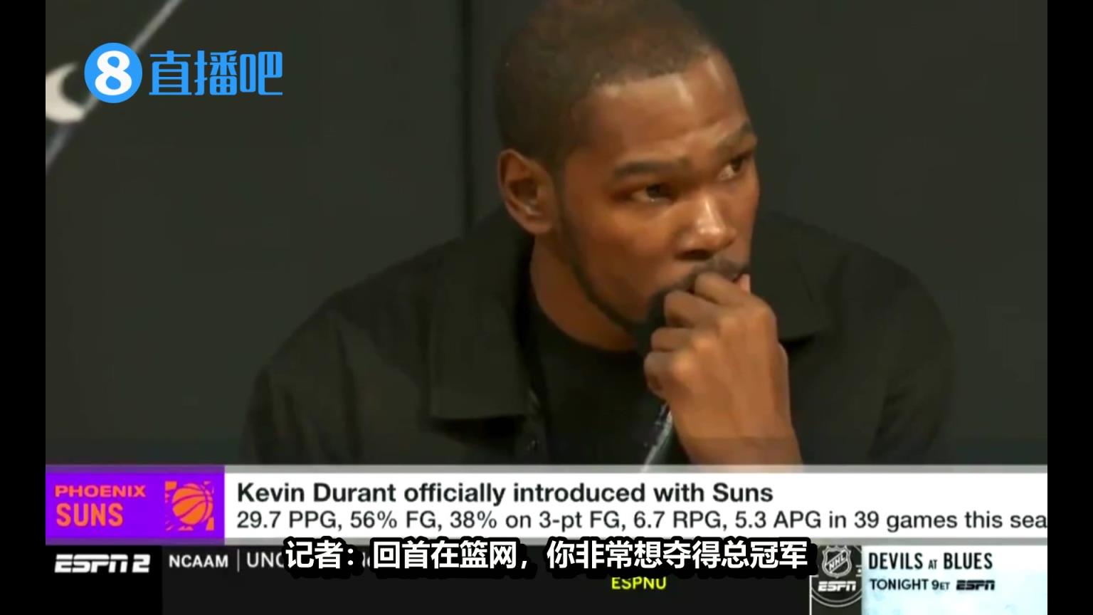 多少球迷意难平？KD此前谈和欧文哈登共打17场，自己都无奈笑了