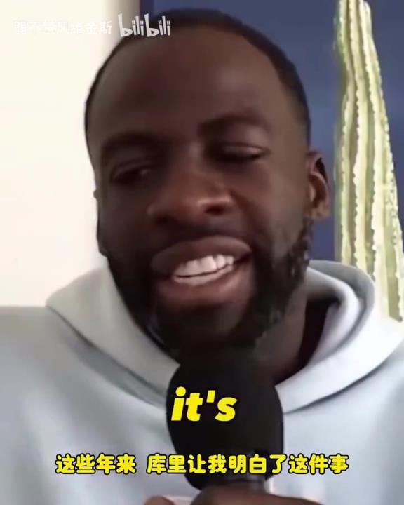 追梦此前：怕降低命中率就不投压哨？这样的行为会把库里气死！