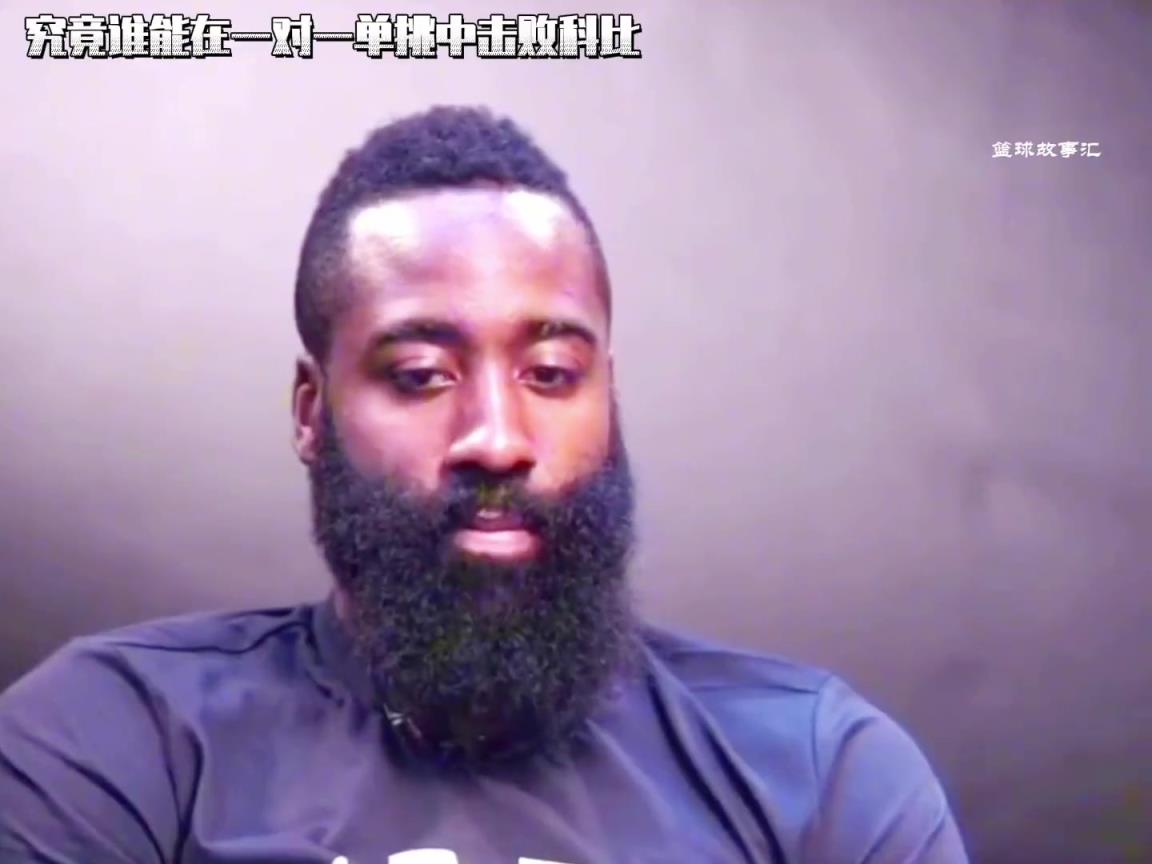 各位球星被问科比和詹姆斯1v1单挑谁赢？基本都是KB！