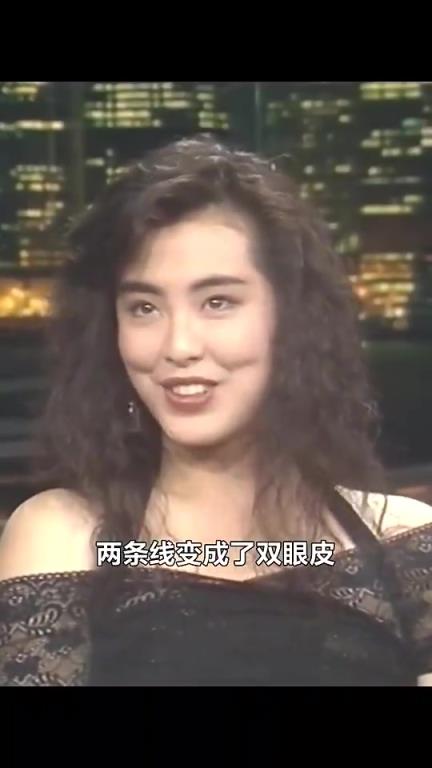 还能这样啊！王祖贤：13岁前我是单眼皮，打篮球后变双眼皮了